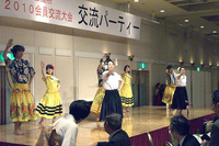 20101001-2_kaigisyo.jpg