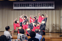 20110904-2_syoukoukai-jyoseibu.jpg