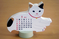 20111226-2_maron-calendar.jpg