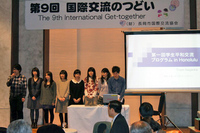 20120221-2_kokusai.jpg