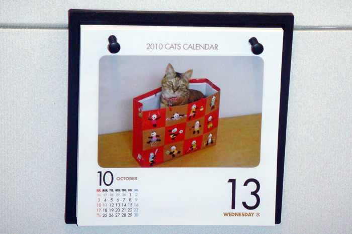 http://tamionet.com/blog/image/20101016-2_maron-calendar.jpg