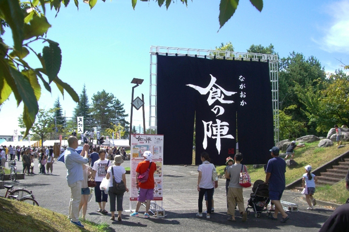 http://tamionet.com/blog/image/20110926-2_shokunojin.jpg