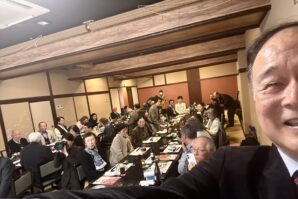 全国良寛会の成功を誓って新年会！