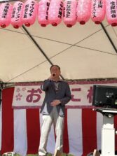 おぐに桜まつりのカラオケ大会に出場