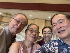 第8回長島忠美追悼茶会に出席